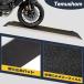 Temushom �o�C�N ���_�[���[�� ����120cm ��25cm 1�{ �ω׏d300kg �o�C�N �X���[�v �y�ʃA���~�� �_���[ ����~�� �i �֘A�摜4
