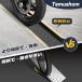 Temushom �o�C�N ���_�[���[�� ����120cm ��25cm 1�{ �ω׏d300kg �o�C�N �X���[�v �y�ʃA���~�� �_���[ ����~�� �i �֘A�摜5