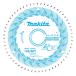 �}�L�^Makita �L�����X���C�h�p�v���~�A���z���C�g�`�b�v�\�[ A-69244