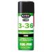 KURE. промышленность 3-36 430ml замедлитель коррозии 1031