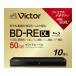 Victor Victor .. вернуть видеозапись для Blue-ray диск BD-RE DL 50GB белый принтер bru одна сторона 2 слой 1-2 скоростей тонкий кейс 