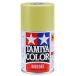  Tamiya TAMIYA спрей No.84 TS-84 metal Gold 85084