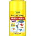 �e�g�� Tetra �R���g���R�����C�� 1000ml �u�ԃJ���L���� �~�l�����⋋�Ō��N�ێ� �d�������Q�� ���������� �A�N�A���E�� �M�ы� �C
