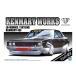  синий остров культура обучающий материал фирма AOSHIMA 1/24 Liberty walk No.3 LB Works Ken&Mary 4Dr пластиковая модель 