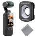 K&amp;F Concept DJI OSMO Pocket 3 для магнитный тип фильтр широкоугольный линзы широкоугольный 120° фотосъемка область коэффициент увеличения 0.72X широкоугольный фильтр 