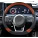 LEXLEYS ���Y �V�^�m�[�g E13�n e-POWER �V�^�I�[�� �Z���i CA28�n �G�N�X�g���C�� T33�n �L�b�N�X P15�n ��p��
