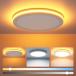 Coizabera Led потолочный светильник 6 татами 28W 3200lm style свет тонировка непрямое освещение ночной свет модный высшее тонкий потолок осветительное оборудование электрический флуоресценция 