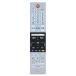  телевизор дистанционный пульт CT-90493 for TOSHIBA Toshiba Regza дистанционный пульт regza дистанционный пульт Toshiba телевизор дистанционный пульт 43C350X 50C