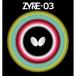 �o�^�t���CButterfly �싅 ���o�[ �U�C�A03 �n�C�e���V���������o�[ ��] ������ �u���b�N 2.5 06140