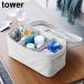  first-aid bag tower bulkhead . attaching Yamazaki real industry tower light gray 1848 emergency first-aid first-aid kit . medicine box medicine box medicine . medicine sewing tool small articles storage case bag stylish 