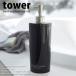 ǥʡ ġǥڥ󥵡 ܥȥ ؤ ƴ  ֥å  tower  500ml ¶