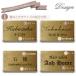�\�D �ˌ��� �I�[�_�[ �^�J ���B���e�[�W �y2�s�^�C�v�z 80�~130mm �Ɍ�3mm �}���V���� �l�[���v���[�g �K�[�f�� �֘A�摜3
