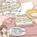 �y����p�C���N�z�X�^���v�� �o�[�T�t�@�C���E�N���A �C���N �֘A�摜3