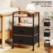  боковой стол литейщик место хранения грудь 4 уровень шкаф bed ширина тонкий из дерева текстильный выдвижной ящик steel крепкий высота 62 ширина 40cm сборка простой ширина тряска предотвращение щель стальная стойка 