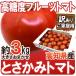  Kochi prefecture night . production height sugar times night .. fruit tomato ~.... tomato ~ approximately 3kg with translation *. home use [ reservation arrival sequence shipping ] free shipping 