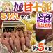  Ibaraki prefecture asahi ... height sugar times sweet potato ~ asahi . 10 .. is ..~ S/M/L size approximately 5kg sweet potato [ reservation 1 end of the month on and after ] free shipping 
