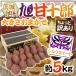  Ibaraki prefecture asahi ... height sugar times sweet potato ~ asahi . 10 . silk sweet ~ a bit with translation approximately 5kg size incidental sweet potato [ reservation 1 end of the month on and after ] free shipping 