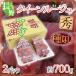  виноград Nagano префектура ~ Queen rouge ~ превосходящий товар 2pc примерно 700g упаковка ввод красный виноград [ предварительный заказ 9 месяц средний . после ] бесплатная доставка 