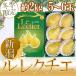  Niigata производство ~rurek che ~ превосходящий товар 5~6 шар примерно 2kg несессер груша обыкновенная [ предварительный заказ 12 месяц после ] бесплатная доставка 