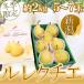  Niigata производство ~rurek che ~ превосходящий товар 5~7 шар примерно 2kg несессер груша обыкновенная [ предварительный заказ 12 месяц после ] бесплатная доставка 