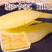  Аляска * Canada * Hokkaido ~ соль икра сельди ~ средний ~ очень большой размер примерно 1kg осэти!. семья * для бизнеса .! соль число. .[ предварительный заказ 11 месяц последняя декада после ] бесплатная доставка 