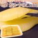  Аляска * Canada * Hokkaido ~ соль икра сельди ~ один . примерно 1kg размер случайный ... немного только есть перевод осэти! соль число. .[ предварительный заказ 11 месяц последняя декада после ] бесплатная доставка 