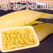  Аляска * Canada * Hokkaido ~ соль икра сельди ~ 2 . примерно 1kg размер случайный есть перевод осэти! соль число. .[ предварительный заказ 11 месяц последняя декада после ] бесплатная доставка 