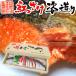  Россия ~ соль нерка . структура .~ соль лосось разрезанный 1 шт. примерно 2~2.2kg несессер ввод ... половина . вакуум упаковка рефрижератор бесплатная доставка 