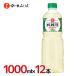 ���̏o�݂�� �h�������i���ǁj�h 1000ml�~12�{�i1�P�[�X�j