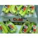 DOLE возвышенность культивирование ~ высшее . banana ~ 1 коробка примерно 6kg 8. ввод 