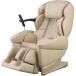  массажное кресло H22 AS-R2200 CS бежевый Cyber relax Fuji медицинская помощь контейнер новый товар установка сборка бесплатный 2,000 иен скидка купон имеется оплата при получении не возможно 
