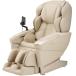  массажное кресло H24 AS-R2300 CS бежевый Cyber relax Fuji медицинская помощь контейнер новый товар установка сборка бесплатный 2,000 иен скидка купон имеется оплата при получении не возможно 