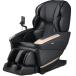  массажное кресло H24 AS-R2350 BK черный Cyber relax Fuji медицинская помощь контейнер новый товар установка сборка бесплатный 2,000 иен скидка купон имеется оплата при получении не возможно 