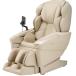  массажное кресло H24 AS-R2350 CS бежевый Cyber relax Fuji медицинская помощь контейнер новый товар установка сборка бесплатный 2,000 иен скидка купон имеется оплата при получении не возможно 