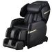  massage chair M23 AS-R700 BK black Cyber relax Fuji medical care vessel new goods installation free 2,000 jpy discount coupon attaching 
