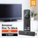 Amazon Fire TV Stick HD�@U-NEXT�{�^���~1