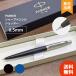�p�[�J�[ �W���b�^�[ �V���[�v�y���V�� ���� �V���[�y�� �M�t�g �v���[���g 0.5mm �X�e�����X �u���b�N �u���[