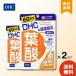 DHC фолиевая кислота 60 день минут 60 шарик ×2 пакет ti- H si- дополнение фолиевая кислота витамин B шарик модель dhc витамин B фолиевая кислота дополнение здоровье красота женщина младенец 