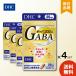 DHC GABA �M���o 200mg �J���V�E�� �X�g���X �T�v�������g ���� 4�܃Z�b�g 20���� ���N �_�C�G�b�g