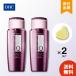 DHC ��pQ���[�V���� 160ml �~2 �R���[�Q�� ���ϕi �R�G���U�C�� �q�A�������_ �X�L���P�A �ێ����ϐ� ��b���ϕi �t�F�C�X�P�A �ێ�