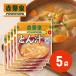 4538872267017 �g��� ���g���g �Ƃ�`�~5�Z�b�g �퉷 ����H ���y�� �d�q�����W �����񒲗�