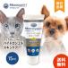���[���h �y�b�g�P�A �v���_�N�c �}�C�N���V��AH �n�C�h���W�F�� �X�L���P�A 15ml �y�b�g �� ����