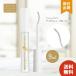  Phoenix ресницы поддержка гель 9ml ресницы тоник ..ek