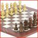 マジェスティックStaunton Chessmen  Astor Placeチェスボードfrom Spa