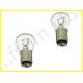 BMW e30 e32 e34 e36 e38 Bulb ֥졼/Tail Light x2 lamps