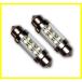 ̵ TuningPros LEDTCL-36M-B6 Trunk Cargo Light LED Light Bulbs Festoon 36mm, 6 LED ֥롼 2-pc Set ¹͢