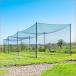  four to less ultimate Baseball batting cage net amp; paul (pole). package - #42 steel made 