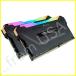 CORSAIR DDR4-2666MHz ǥȥåPC ⥸塼 VENGEANCE RGB PRO ꡼ 32GB 16GB2 CMW32GX4M2A2666C16