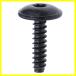 ̵ Rexka 30pcs M4.8-1.61 x 18Mm T25 Torx Truss Head Tapping Screw for BMW 07146963883 Night Vision Camera E60 E63 E64 E65 E66 E67 & VW 