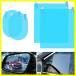 ̵ Car Rearview ߥ顼 Film 4Pcs Car  View ߥ顼 Anti Glare Film Nano Films Anti Fog Rainproof Waterproof Membrane Protector